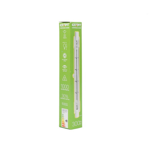 Lampa_J117_300W