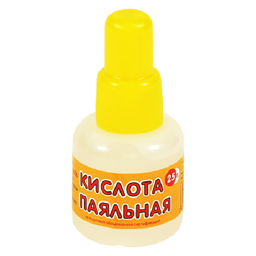 kp25_1_450