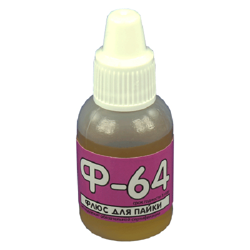 f64_15_1_450 copy