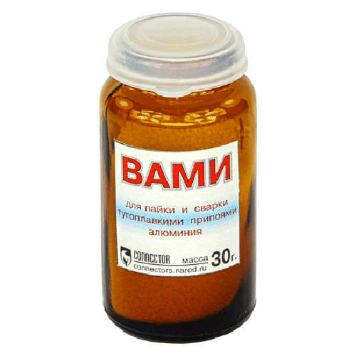 vamy30_1_450 copy