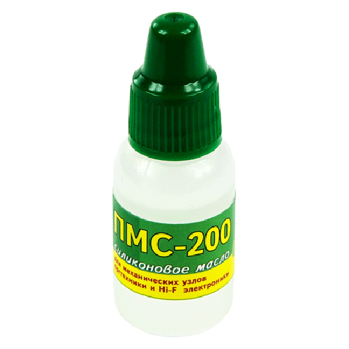 pms200_1_450 copy