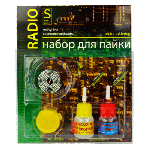 nabor_1_450