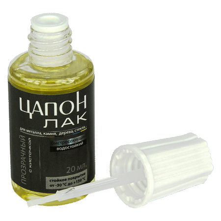zapon_clear20_2_450