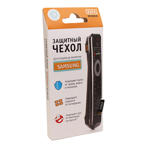 WiMAX_SAMSUNG
