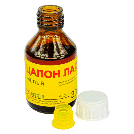 zapon_yello30_2_450