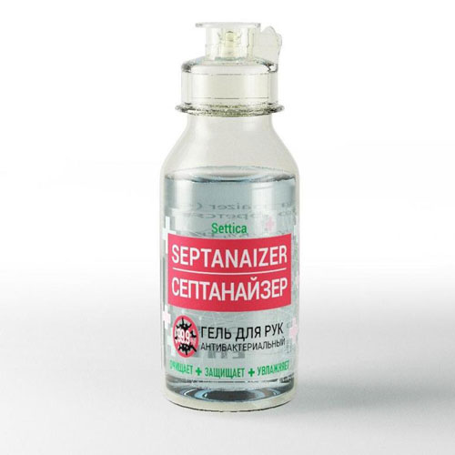 septanaizer_100ml