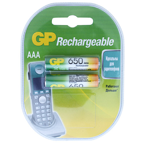 AAA650_2