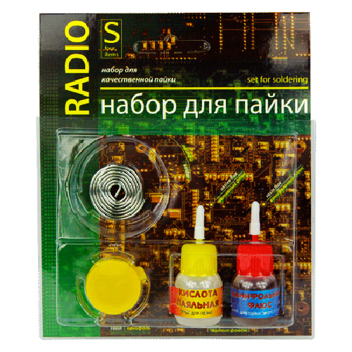 nabor_1_450 copy