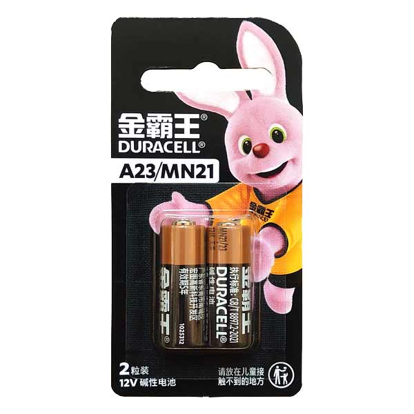 8806