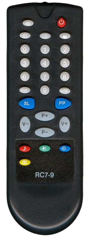 pult_gorizont_RC_7_9