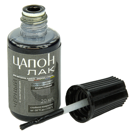 zapon_black20_2_450