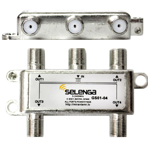 delitel_TV_5_2050_MHz_SELENGA