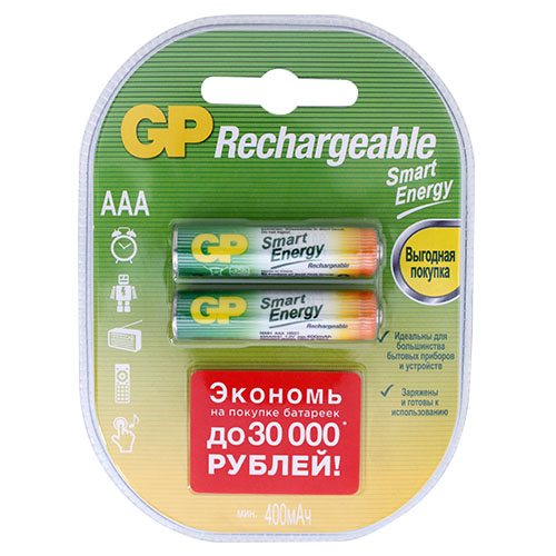 AAA400_2