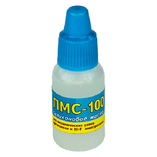 pms100_1_450 copy