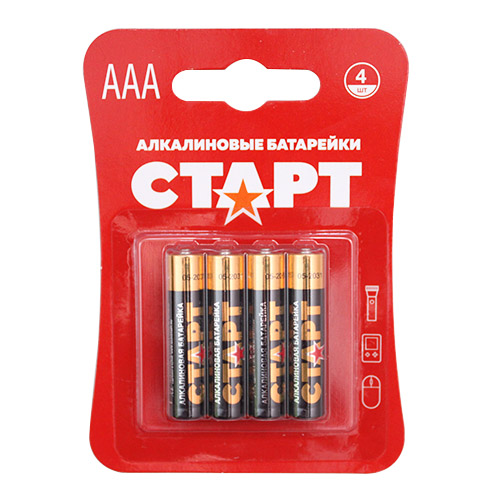AAA_4_start