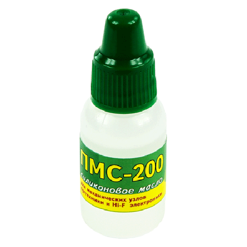 pms200_1_450