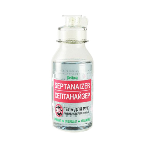 septanaizer
