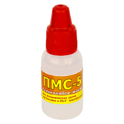 pms5_1_450 copy