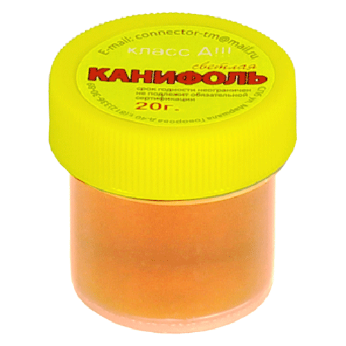 rosin20_1_450