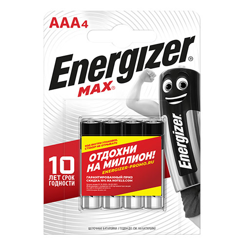 ENERGIZER_LR03_MAX