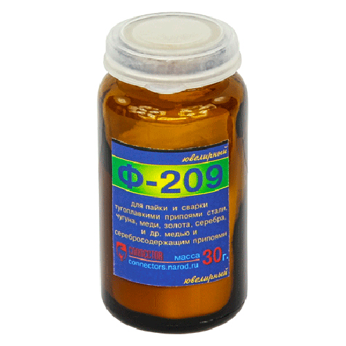 f209x30_1_450 copy