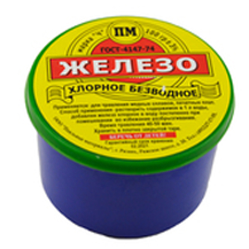 Gekezo hlornoe