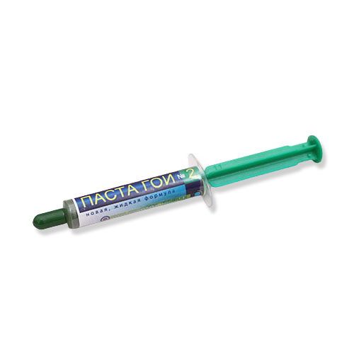 2_CONNECTOR