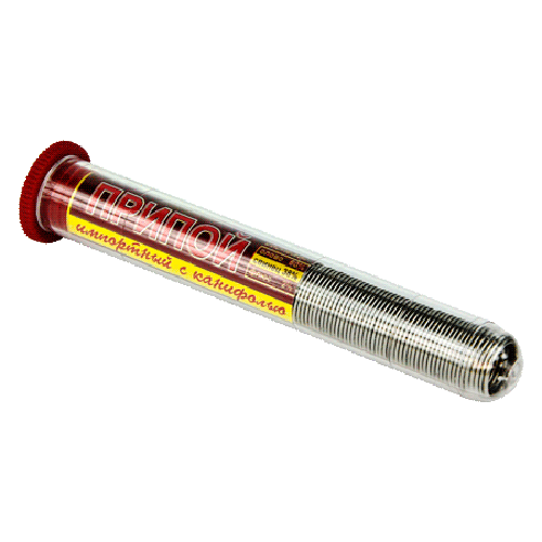 BIGtube_1_450