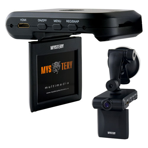 MYSTERY MDR-700
