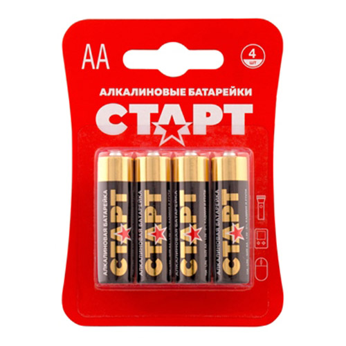 AA_4_start
