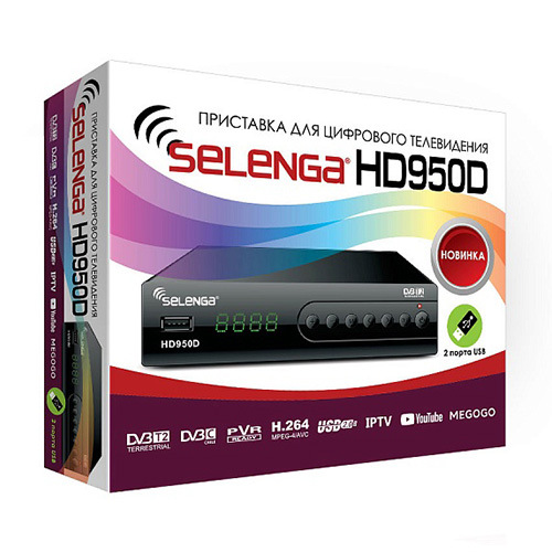 selenga_hd_950_d