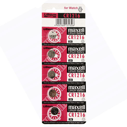 maxell_CR1216