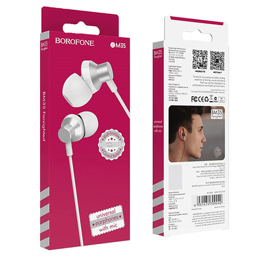 BM35_Silver