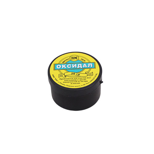 oksidal_20g