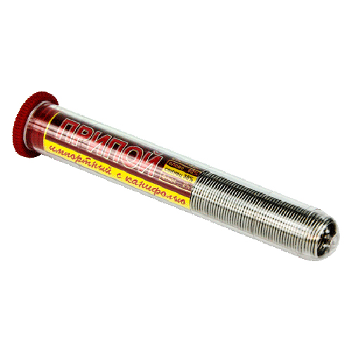 BIGtube_1_450 copy