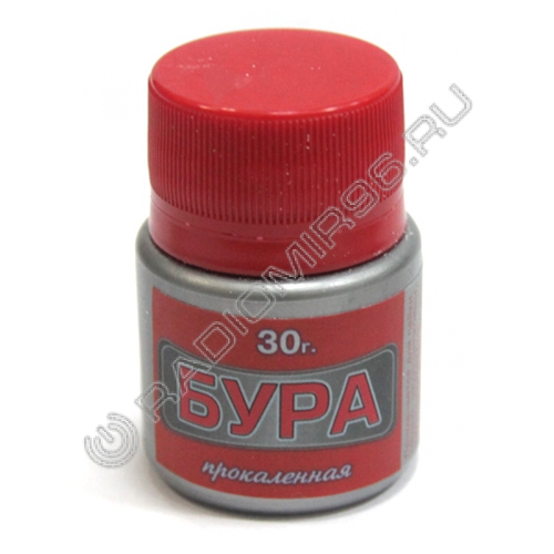 20791_image.jpg