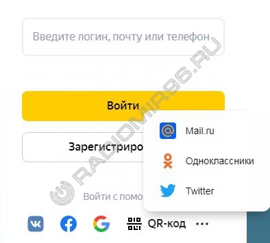 regist3.jpg