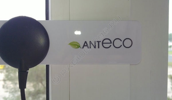 obzor_anteco_11.jpg