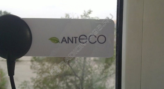 obzor_anteco_7.jpg
