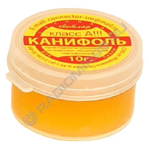 20792_image.jpg