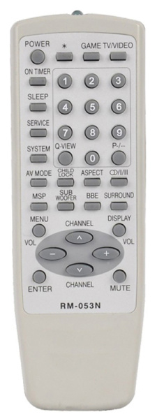 RM-053N