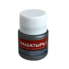 nashatir