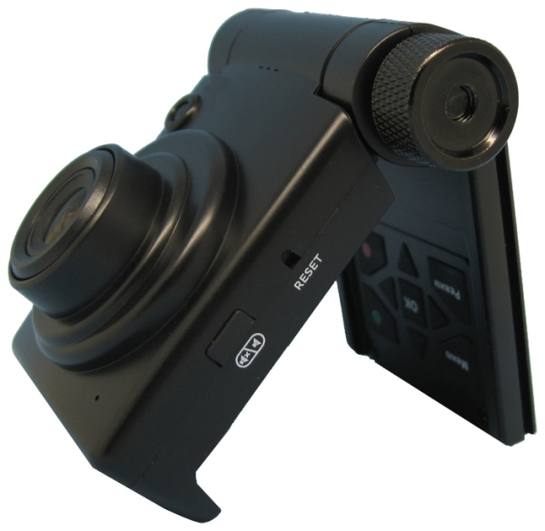 INTEGO VX-270 HD