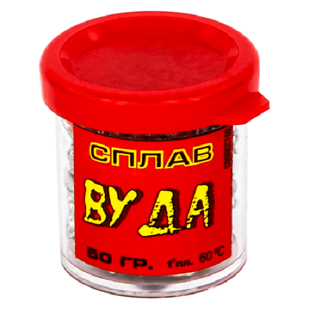 vuda50_1_450