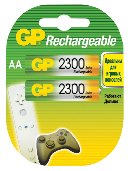 GP R-06 AA 2300