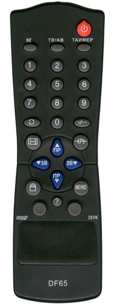 pult_sokol_DF_65 