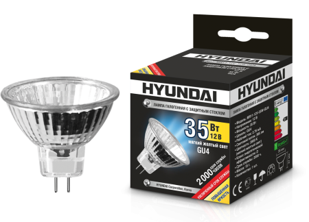 MR11-12V-35W-GU4