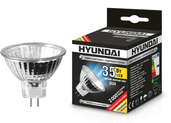 MR11-12V-35W-GU4